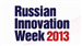 Russian Innovation Week