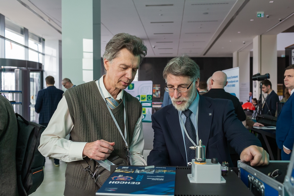 ФондСколково_12032025 (198 из 467).JPG