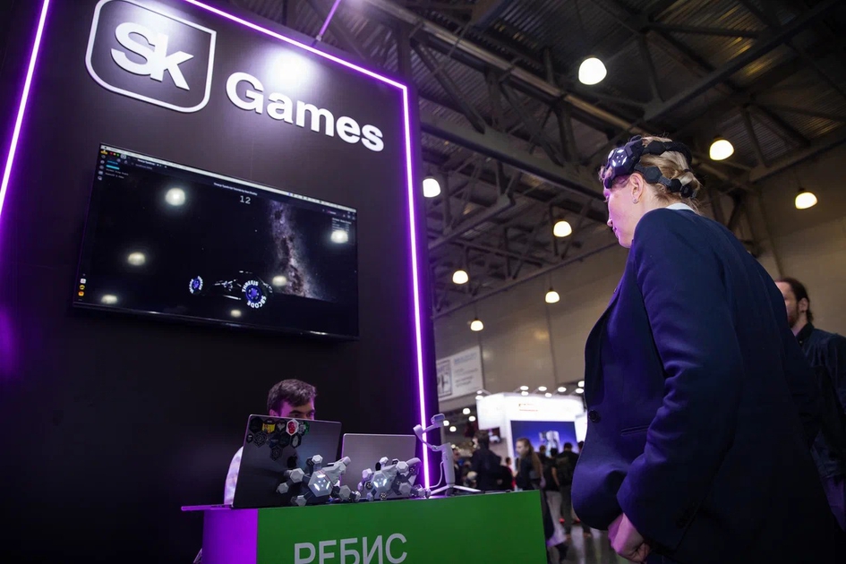 skolkovo_games_33_30_11zon.jpeg