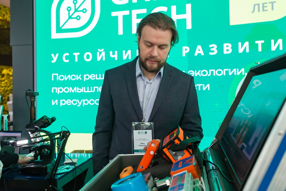 ФондСколково_12032025 (10 из 467).JPG