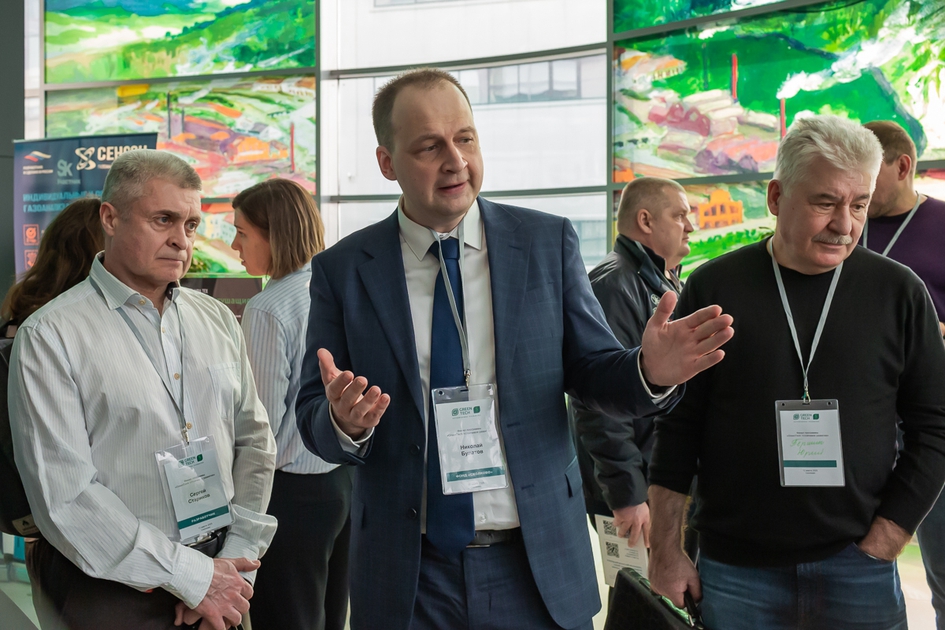 ФондСколково_12032025 (183 из 467).JPG