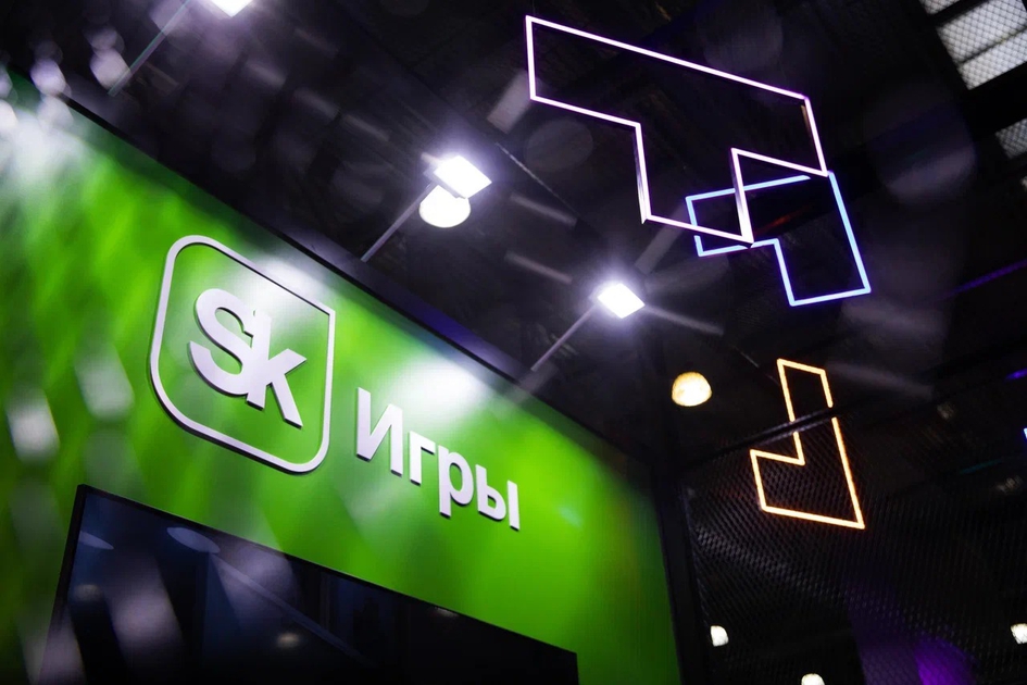 skolkovo_games_41_38_11zon.jpeg