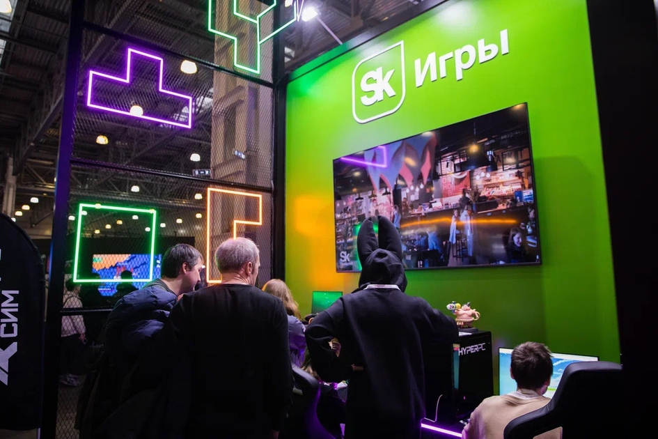 skolkovo_games_49_46_11zon.jpeg