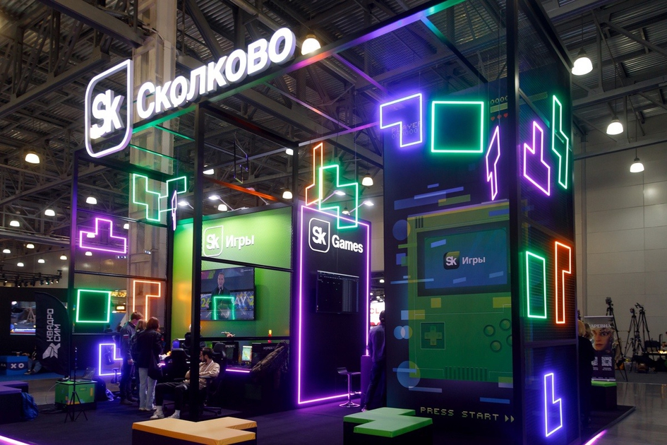 skolkovo_games_1_1_11zon.jpeg