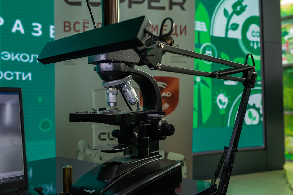 ФондСколково_12032025 (204 из 467).JPG