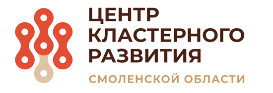 смоленск, ул. ассоциация развития журналистики. центр кластерного развития. смоленск региональный центр мой бизнес тенишевой 15. детский центр развитие смоленск.